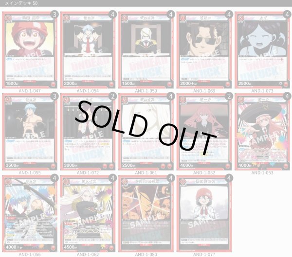 画像1: ジュイス (1)