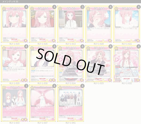 画像1: 花園家 (1)