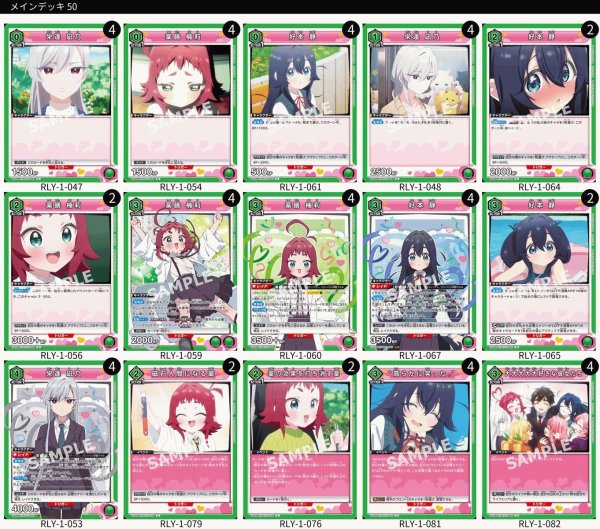 画像1: 凪乃＆楠莉＆静 (1)