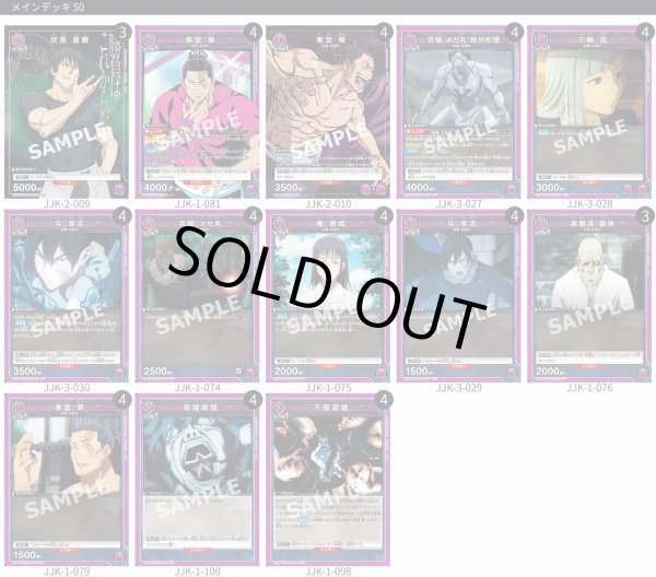 画像1: 京都校 (1)