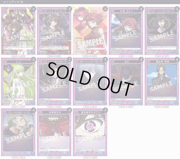 画像1: ２AP軸 (1)