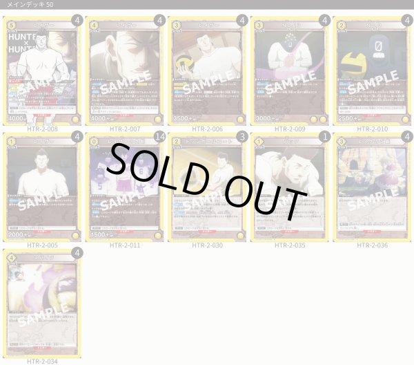 画像1: レイザー (1)