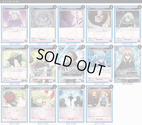 画像1: アマラリルク (1)