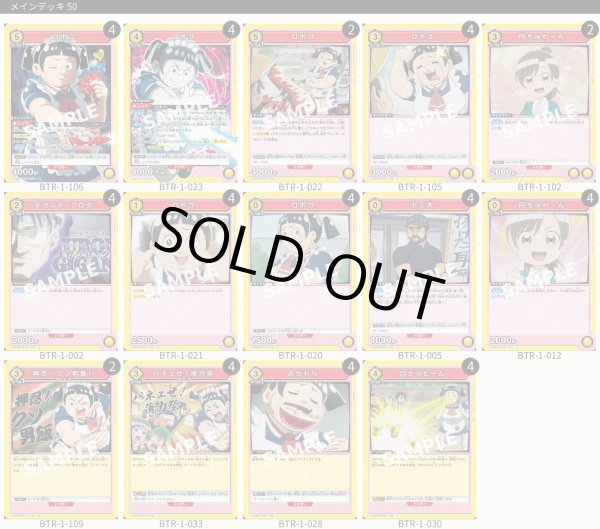 画像1: 食べ物 (1)