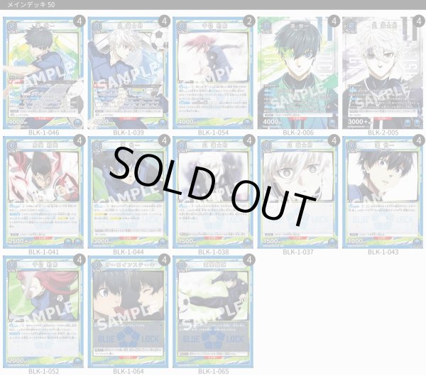 画像1: 潔＆凪 (1)