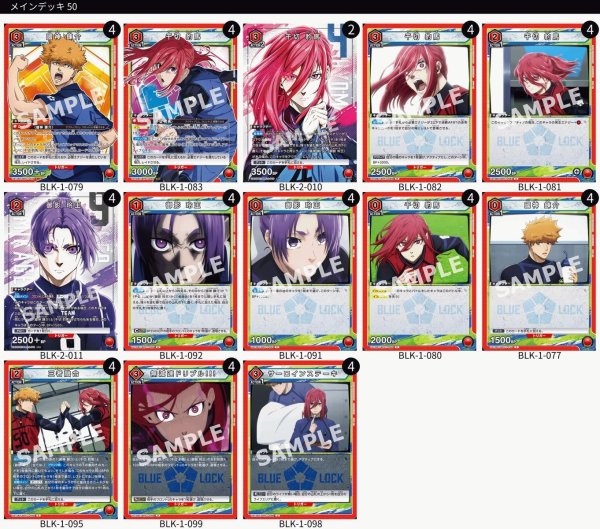 画像1: 三者融合 (1)