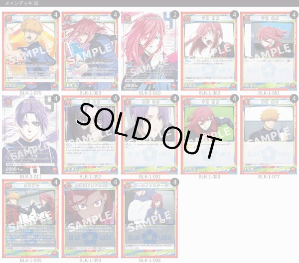 画像1: 三者融合 (1)