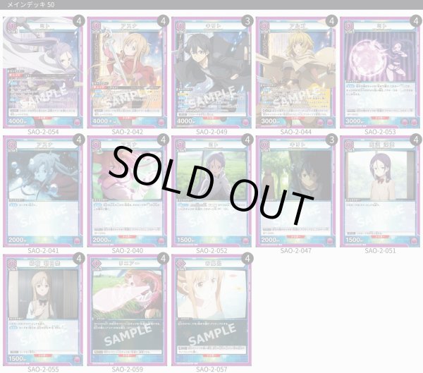 画像1: プログレッシブ (1)